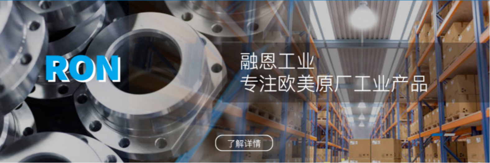 传感专家