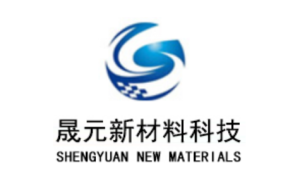 Sheng Yuan 晟元新材料