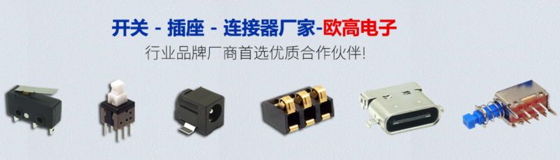 OR39[C82Q708VMR}24I9C)9.png