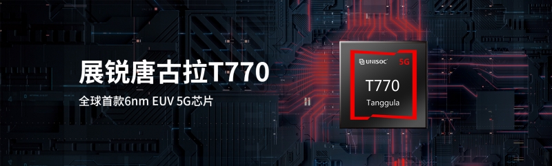 20210425151514T770 banner-cn.jpg